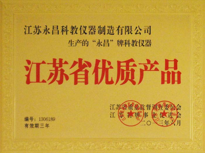 Kʡ(yu)|(zh)a(chn)Ʒ